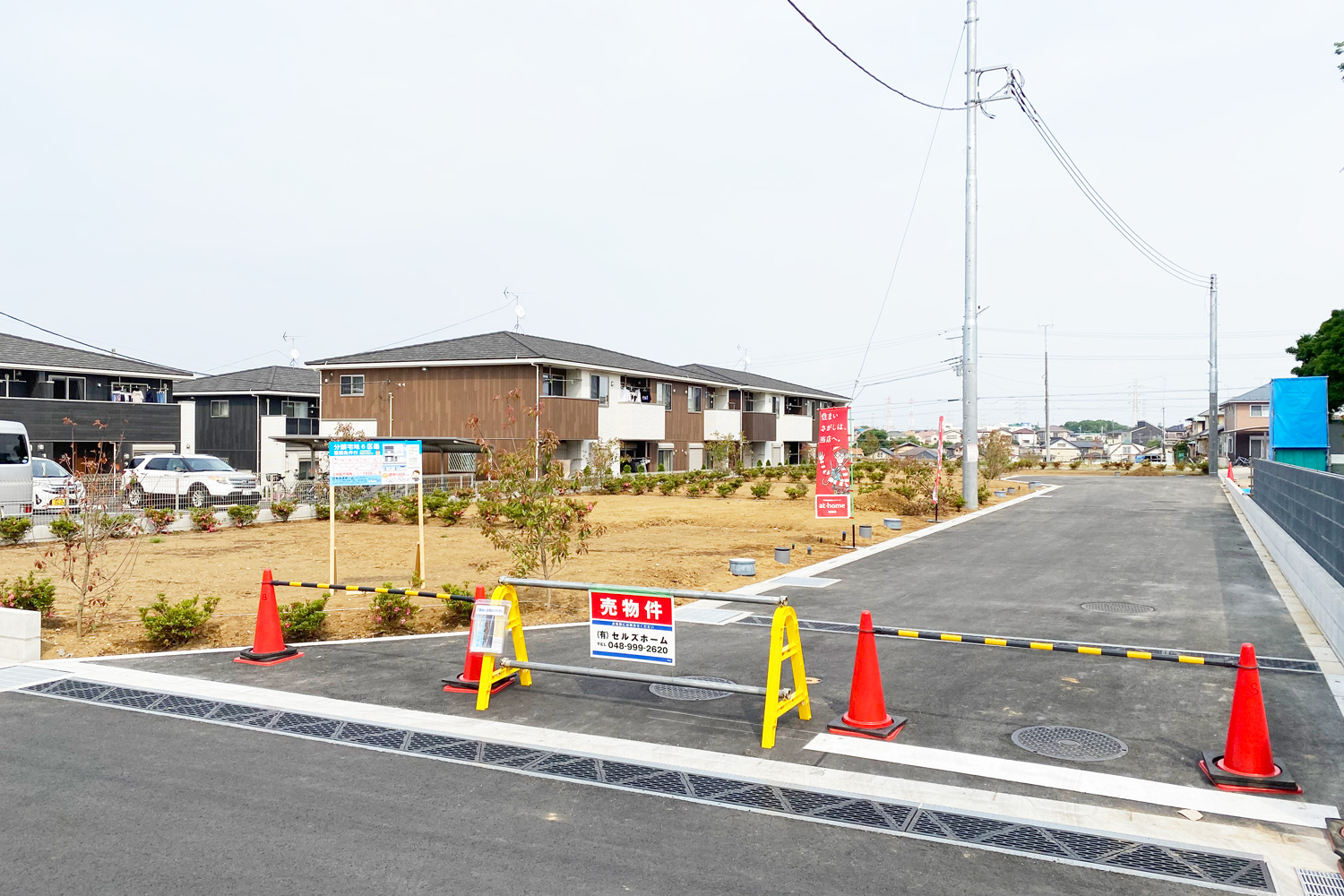 船橋丸山土地分譲